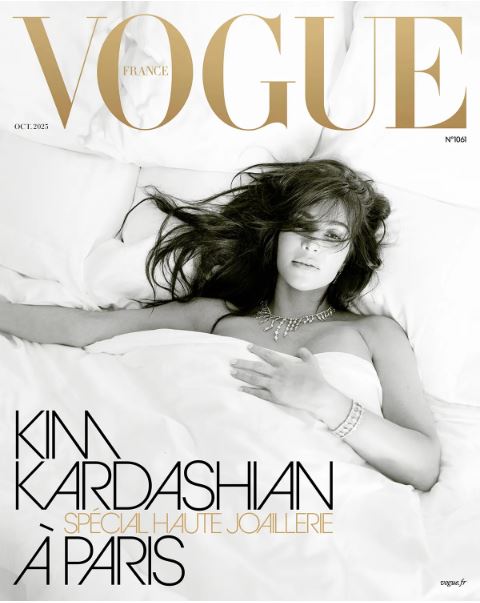 Why Kim Kardashian’s Luxe Vogue Cover Is a Turning Point for Fashion Branding 1 kim kardashians vogue cover starwatchjournal 1